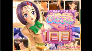 麻烦大爱电影版中文字幕